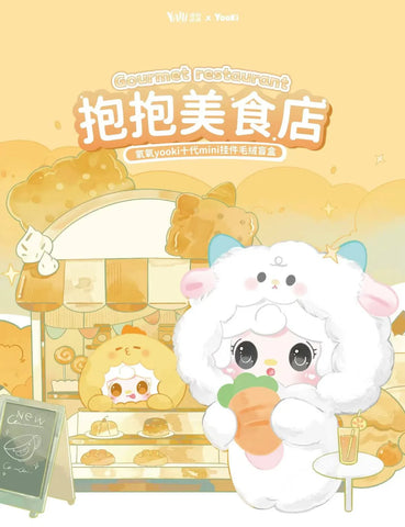 Yooki Hug Gourmet Restaurant Mini Pendant Plush Blind Box