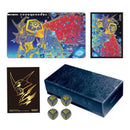 Digimon Card Game - (PB-21) - Tamer's Evolution Box – Rise of Digimon