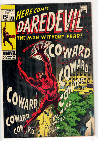 Daredevil #55 (G6)
