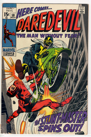 Daredevil #58 (G6)