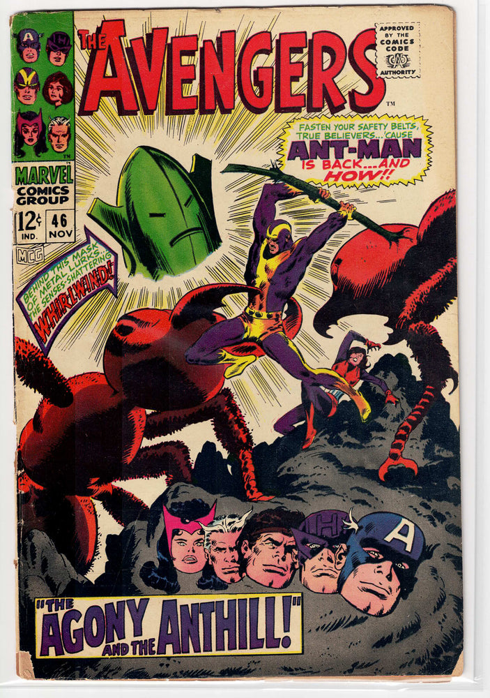 Avengers #46 (G4)