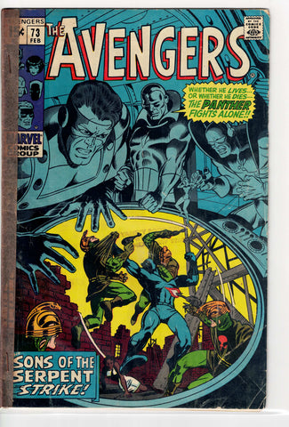 Avengers #73 (G2)