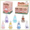 YIPO - Miffy Macaron Series 2 Plush Keychain