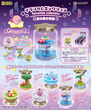 Kirby Terrarium Collection Blind Box