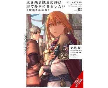 The Alchemist Who Survived Now Dreams of a Quiet City Life, Volume 01 (manga)