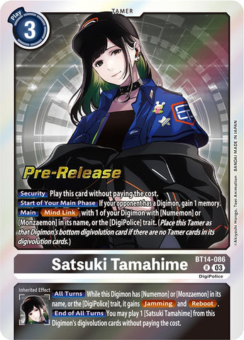 Satsuki Tamahime [BT14-086] [Blast Ace Pre-Release Cards]
