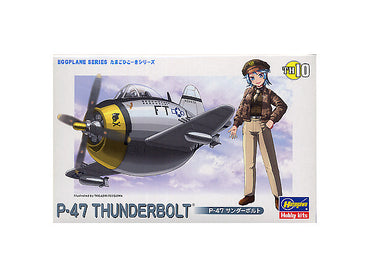 EGG PLANE P-47 THUNDERBOLT