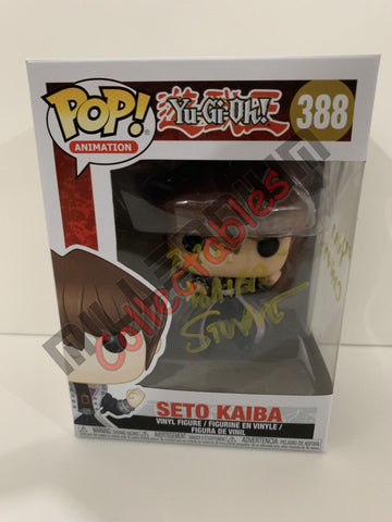 Seto Kaiba - Yu-Gi-Oh POP (388) - Eric Stuart