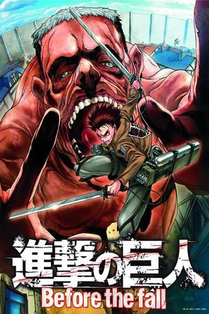 Attack On Titan Before The Fall Volume 15