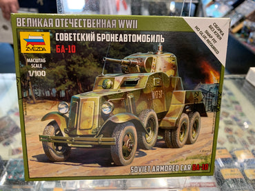 Zvezda 6149 1/100 Soviet Armored Car BA-10 Plastic Model Kit