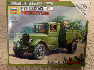 Zvezda 6124 1/100 Soviet Truck ZIS-5 Plastic Model Kit