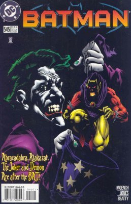 Batman Vol. 1 (1940-2011) #545