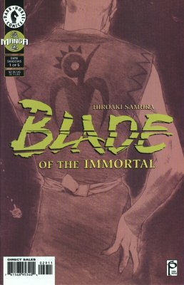 Blade of the Immortal - Dark Shadows Set #29-33 (1999)