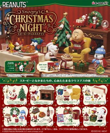 SNOOPY Christmas Night Blind Box