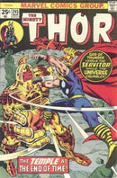 Thor (The Mighty)