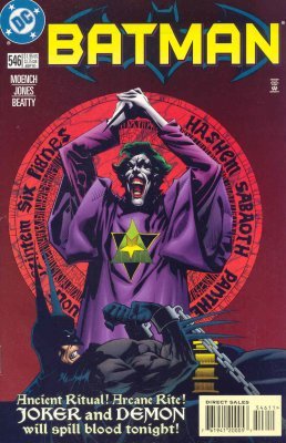 Batman Vol. 1 (1940-2011) #546