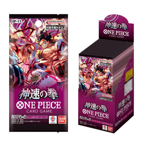 One Piece Card Game - (OP-11) - Japanese