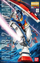 Bandai 1/100 MG RX782 GUNDAM ver.2.0