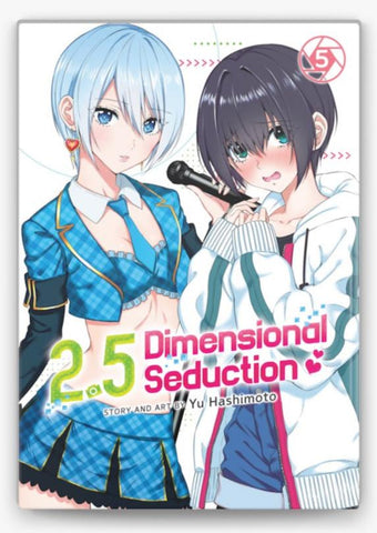 2.5 Dimensional Seduction Volume 05