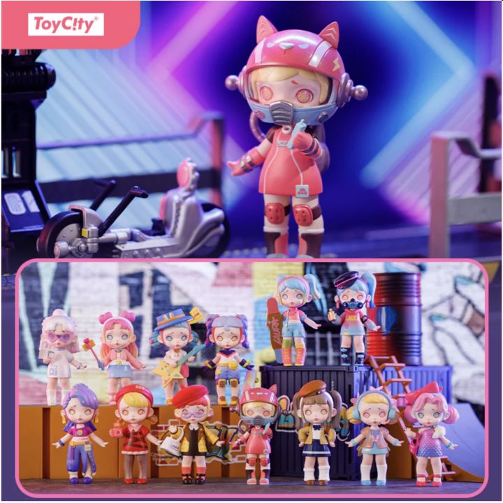 ToyCity - LAURA - Full Time Trendsetter Series Figures Blind Box