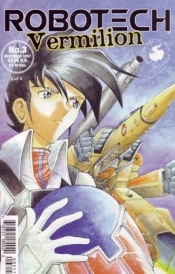Robotech: Vermilion #03 (1997) Mini