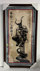 Killustrate Art: Framed Prints