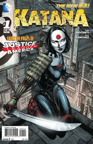 Katana #01 (2013)