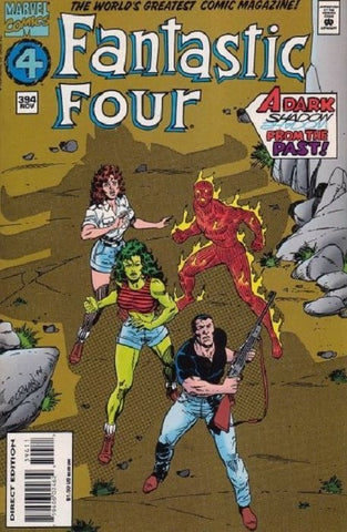 Fantastic Four #394 (1994)