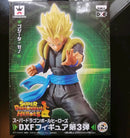 Super Dragon ball heroes gogeta: xeno