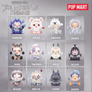 POP MART - Skull Panda - The Mare Of Animals Blind Box