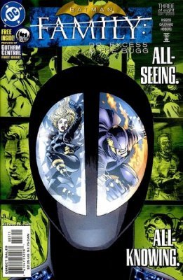 Batman: Family #03 (C8) (2003)