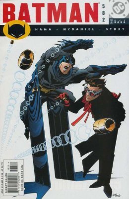 Batman #582 (C7) (2000) Volume 1