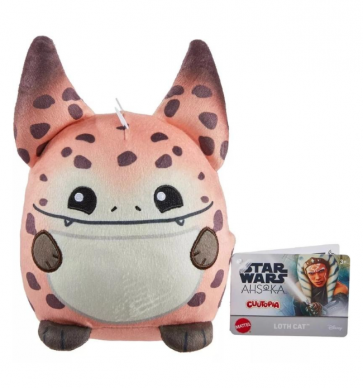 Star Wars Cuutopia Plush 7"