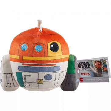 Star Wars Cuutopia Plush 7"