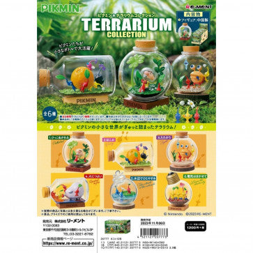 Pikmin Terrarium Collection Blind Box