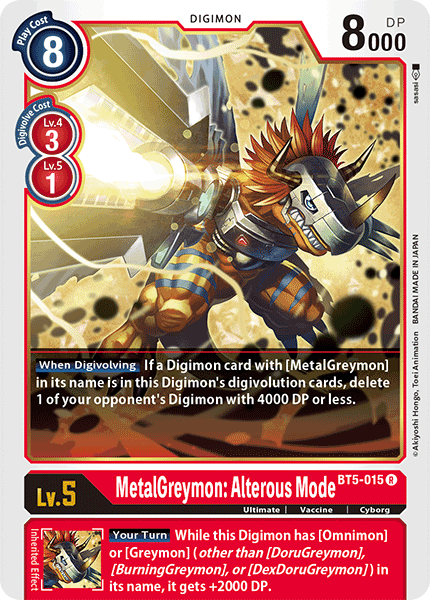 MetalGreymon: Alterous Mode [BT5-015] [Battle of Omni]