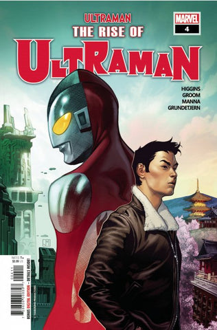 Ultraman: The Rise of Ultraman #04 (2021)