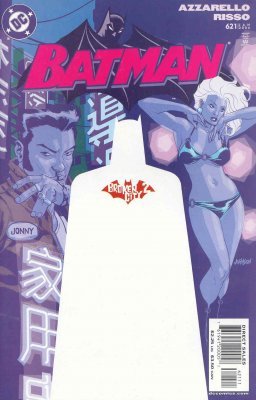 Batman #621 (C9) (2004) Volume 1