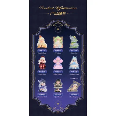 JoToys: Miana - The Sleeping Castle Blind Box