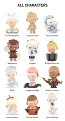 POP MART - KUBO - Breathing In Series Figures Blind Box