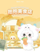 Yooki Hug Gourmet Restaurant Mini Pendant Plush Blind Box