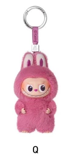The Monsters Labubu Pin for Love (N-Z)