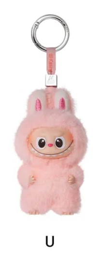 The Monsters Labubu Pin for Love (N-Z)