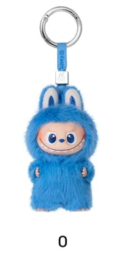 The Monsters Labubu Pin for Love (N-Z)