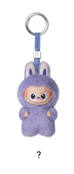 The Monsters Labubu Pin for Love (A-M)