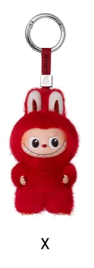 The Monsters Labubu Pin for Love (N-Z)