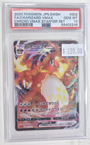 2020 Pokemon Japanese Sword & Shield Charizard VMAX Full Art #002/021 PSA 10 GEM MINT