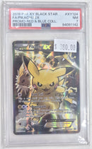 2016 Pokemon X Y Pikachu EX Full Art (Black Star Promo )