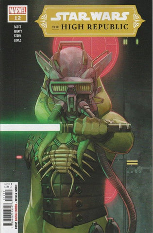 Star Wars: The High Republic #12 (2022) Volume 1
