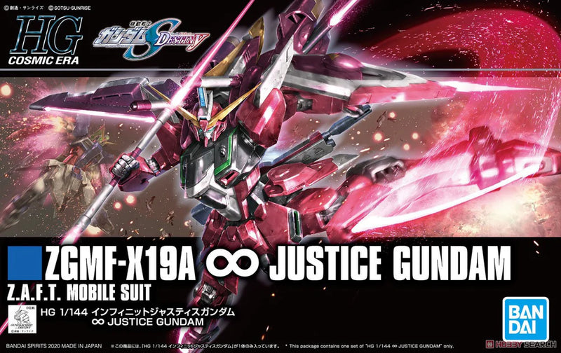 HGCE 1/144 Infinite Justice Gundam